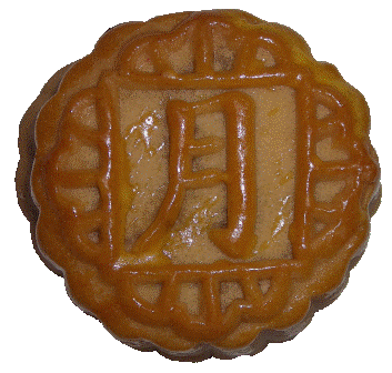 moon cake